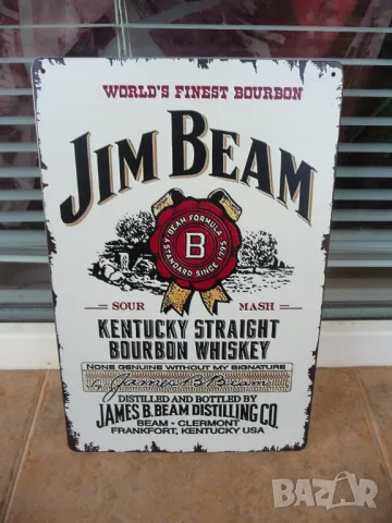 Метална табела уиски бърбън Jim Beam Bourbon бял етикет печат декорация бар