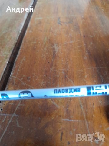 Стар Виномер,Захаромер, снимка 8 - Антикварни и старинни предмети - 34452956