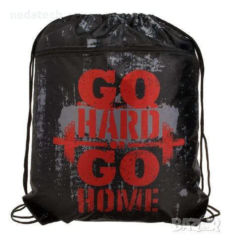 Спортна раница с джоб, Go hard-Go home, Черен, 34x41см., снимка 2 - Раници - 51175643