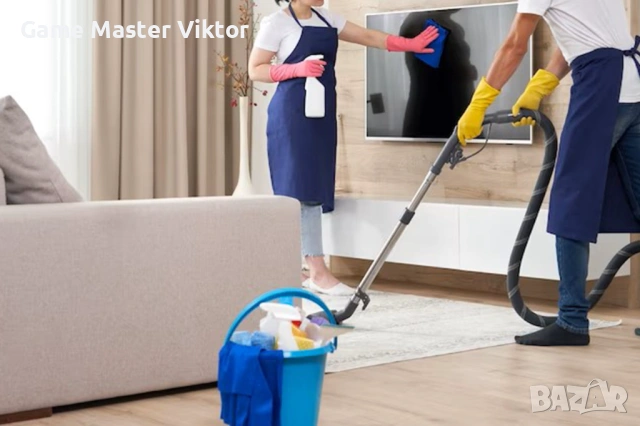 Почиствам домове в гр София 