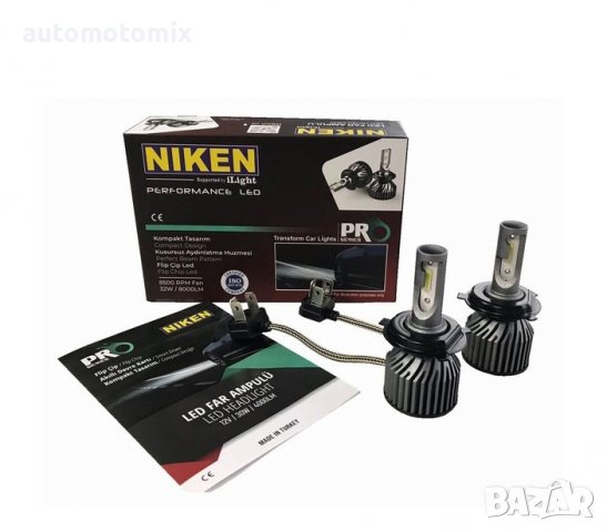 ДИОДНИ КРУШКИ NIKEN H4 ПРО 2БР - 282230