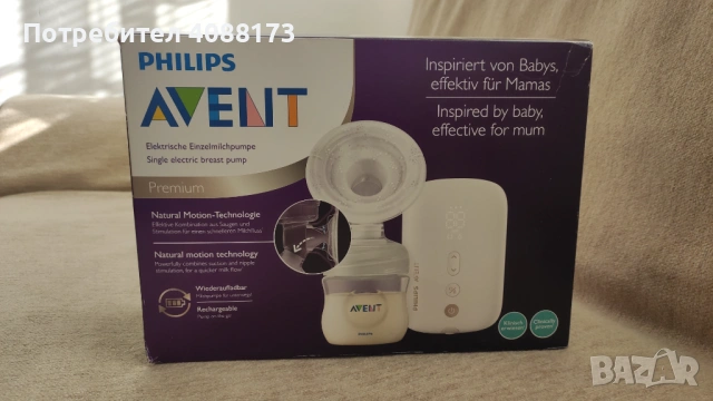 Вакум помпичка за кърма PHILIPS AVENT NATURAL MOTION Premium, снимка 3 - Помпи за кърма - 54045274