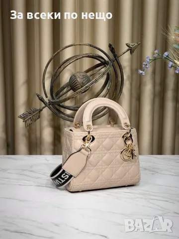 Christian Dior Дамска Чанта Кристиян Диор - Различни Цветове Код SEM-284, снимка 5 - Чанти - 55780363