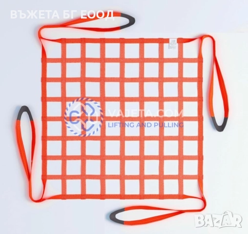 Мрежа за повдигане на товари полиестерна