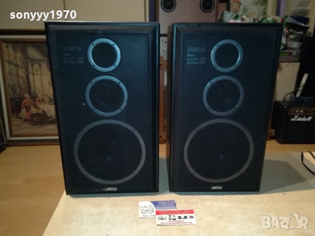 JAMO STUDIO 110 MADE IN DENMARK-ВНОС SWISS 2512211921, снимка 8 - Тонколони - 35240460
