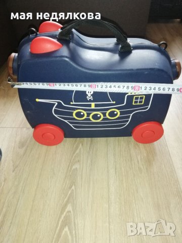 Куфарче за момченце, снимка 5 - Други - 38973479