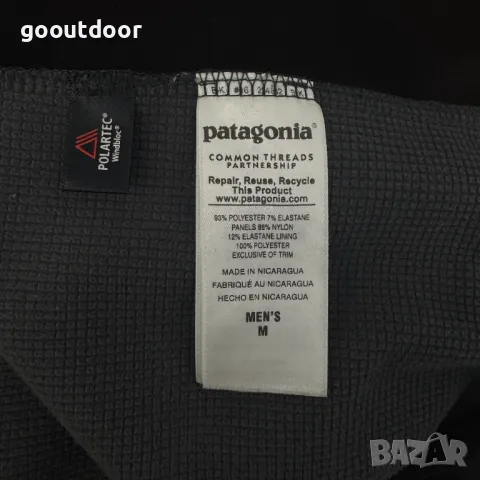 Patagonia мъжко софтшел яке (M), снимка 7 - Якета - 49627474