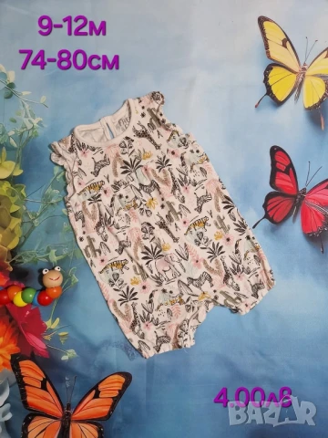 втора употреба бебешки дрехи , снимка 10 - Комплекти за бебе - 51178700