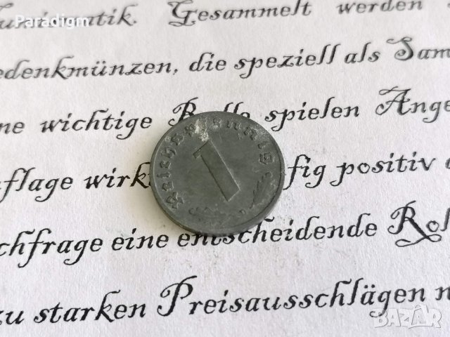 Райх монета - Германия - 1 пфенига | 1941г.; серия D, снимка 2 - Нумизматика и бонистика - 29360623