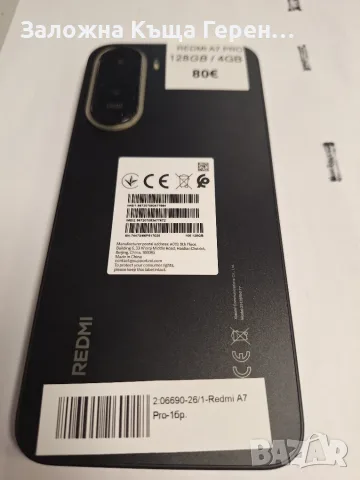 Телефон Redmi A7 Pro, снимка 6 - Xiaomi - 56502250