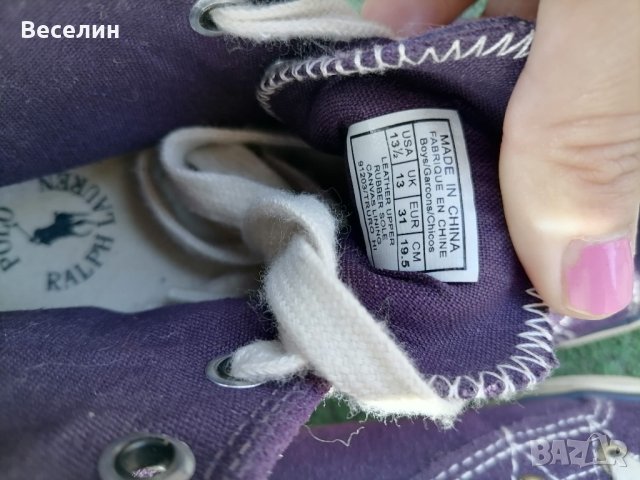 Кецове  Polo Ralph Lauren , снимка 2 - Детски гуменки - 42794934