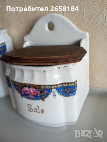 3 части Италиански старинен ръчно рисуван порцелан, снимка 2 - Антикварни и старинни предмети - 50657455