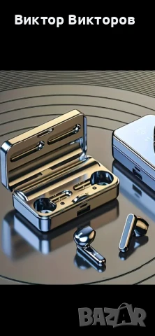 БЛУТУТ СЛУШАЛКИ НОВИ МОДЕЛИ ОТ 2025 СЪС ЗАВЛАДЯВАЩ ЗВУК СЛУШАЛКИ 