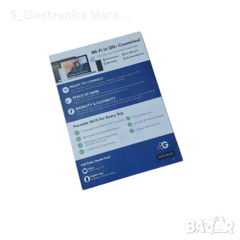 Sapphire 2 Глобален Wi-Fi хотспот, снимка 2 - Друга електроника - 47701711