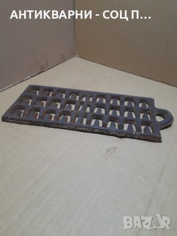 Стара Чугунена Скара За Печки Тегло 1.200кг., снимка 5 - Антикварни и старинни предмети - 48923435