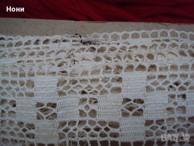 Дантели от скрина на баба. Ръчно плетени и фабрични!, снимка 4 - Антикварни и старинни предмети - 54096049