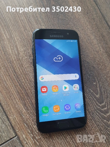 Samsung Galaxy A3 (отлично състояние) 