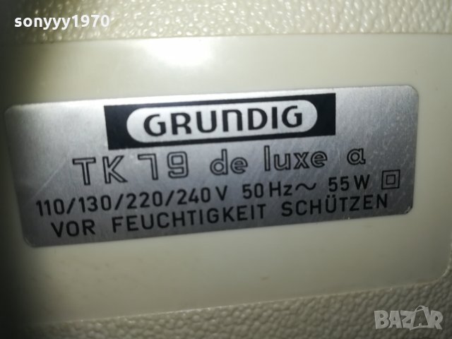 grundig tk 79 de luxe GERMANY 2502211819, снимка 8 - Ресийвъри, усилватели, смесителни пултове - 31954880