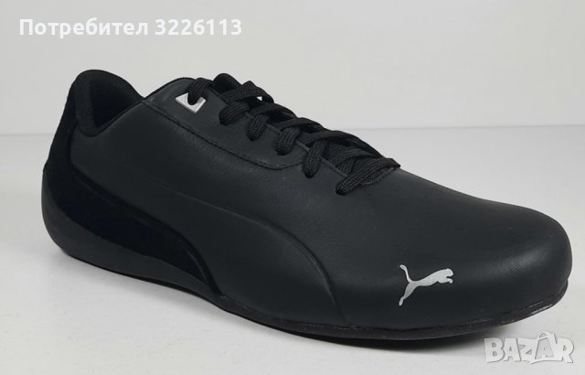 Маратонки Puma Drift Cat 7 CLN -  размер 41 , снимка 1 - Маратонки - 37153795