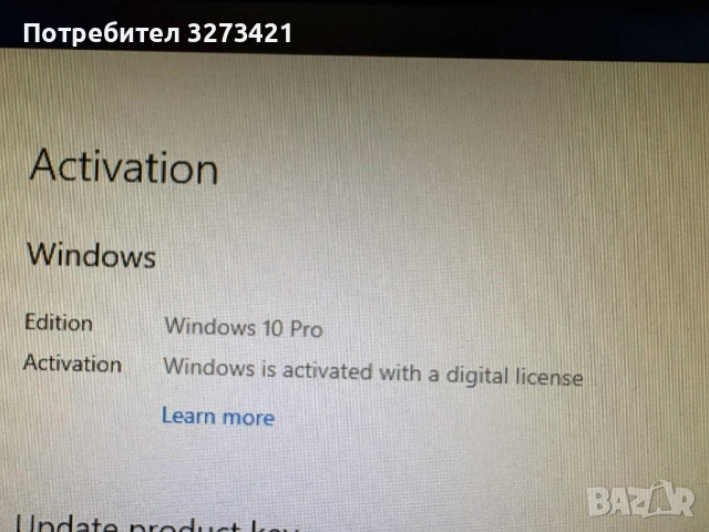 Настолен компютър HP, снимка 2 - Работни компютри - 54062412