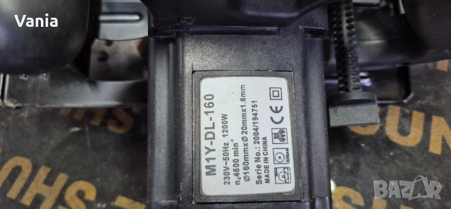 Ръчен циркуляр , снимка 4 - Циркуляри - 52439827