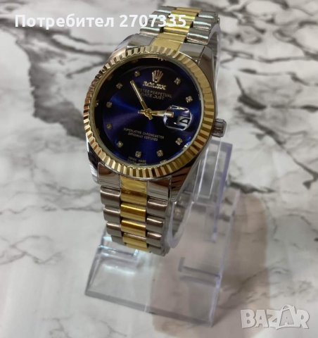 Дамски часовници Rolex/Ролекс Date Just , снимка 13 - Дамски - 36882103
