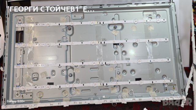 UE32J5500AW BN41-02353B  BN94-09121C BN41-02446A  CY-GJ032BGEV1H BOE 32FHD, снимка 9 - Части и Платки - 42569235