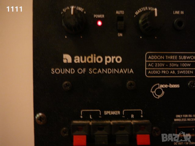 AUDIO PRO THREE, снимка 7 - Ресийвъри, усилватели, смесителни пултове - 35335013