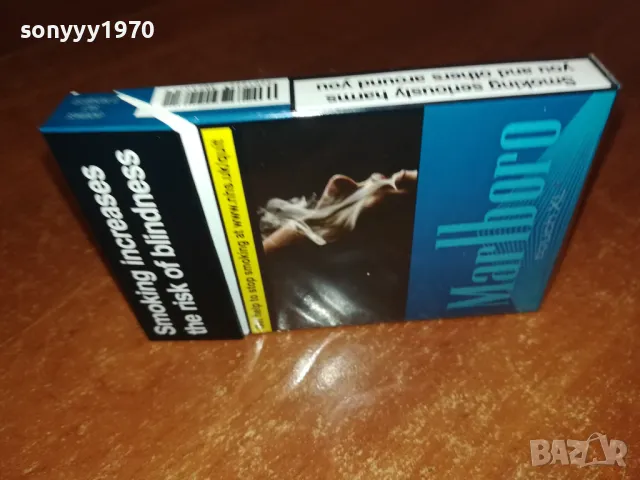 MARLBORO-ПРАЗНА КУТИЯ ЗА КОЛЕКЦИЯ 1202252106, снимка 14 - Колекции - 49105124