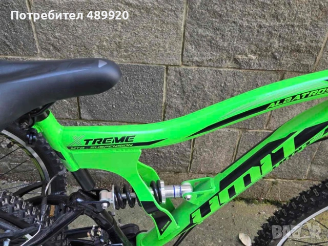 Велосипеди ALBATROS Xtreme 24 - 2 бр., снимка 2 - Велосипеди - 54259528