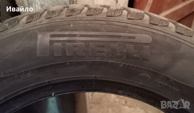 Продавам 2 броя зимни гуми 185.65.15 на 1 сезон дот 2021 Pireli , снимка 4 - Гуми и джанти - 54155243