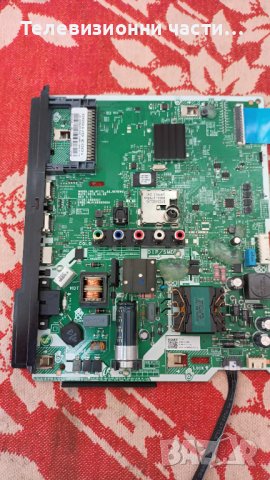 Samsung UE32N4003AK със счупен екран-VD_NT17L_32_RENEWAL ML41A050505A/V8DN-320SM0-R1 CY-JN032AGLR3V, снимка 6 - Части и Платки - 36780891