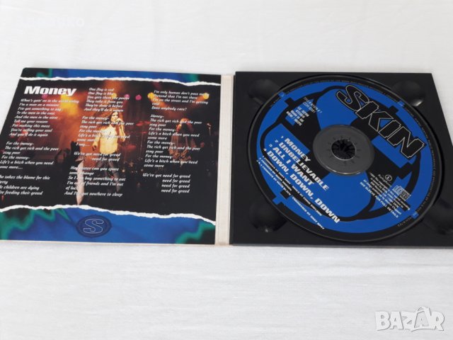 SKIN – The Money EP (1994), снимка 3 - CD дискове - 29549563