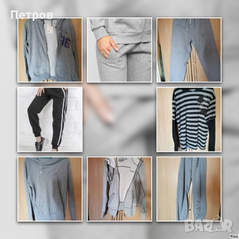 Дамски якета ,комплекти и др.Нови.10/20/80 лв.Размер М, снимка 2 - Якета - 51856024