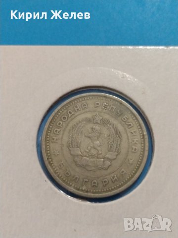 Монета 1 лев 1962 лева идеална за колекция от соца - 17775, снимка 5 - Нумизматика и бонистика - 31084447