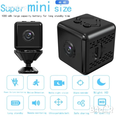 НОВО! WiFi Мини шпионска камера кубче - скрита камера, снимка 3 - Комплекти за видеонаблюдение - 50554950