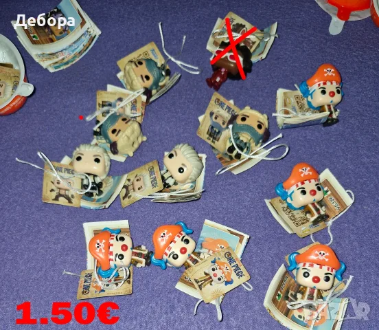 Funko x Kinder Joy x One piece