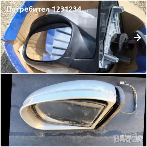 Ляво огледало за Пежо 206