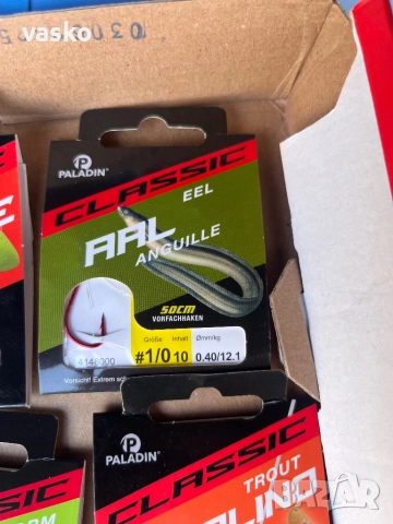 Кукички за риболов-7 пакетчета, снимка 7 - Такъми - 52971391