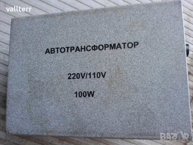 траф 220-110в,фенери,кабели 10м.пломбиращи клещи.плаке.маркучи прахосмухачки.чукчета, снимка 12 - Други стоки за дома - 53284887