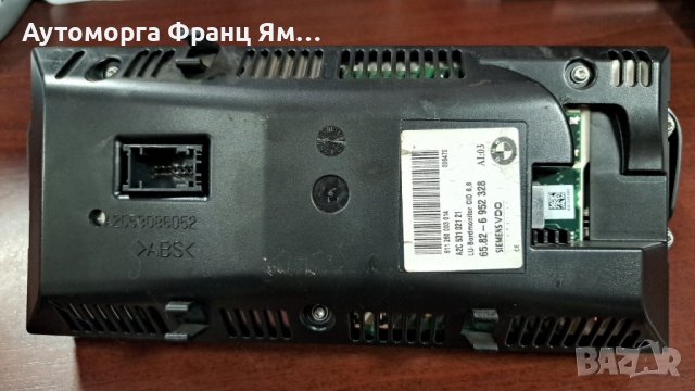 A2C53102121 65.82-6952328 BMW E60 КИЛОМЕТРАЖ, снимка 3 - Части - 44370002