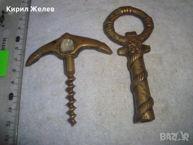 Стар КАПИТАНСКИ БРОНЗОВ ТИРБУШОН - КОТВА - БЪЛГАРИЯ - СБХ Ръчна АРТ ИЗРАБОТКА СУВЕНИР 30943, снимка 2 - Антикварни и старинни предмети - 38108135