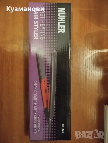 Преса за коса нова