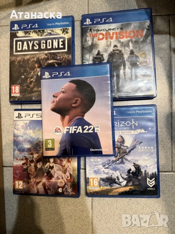 Игри за PS4/PS5, снимка 2 - Игри за PlayStation - 56418214