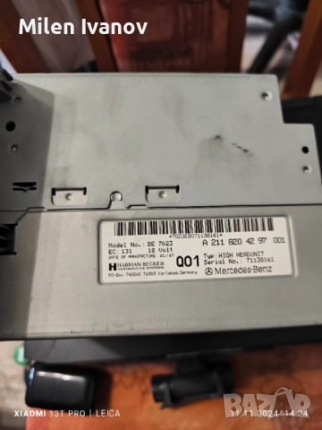 Медия за w 211, снимка 2 - Навигация за кола - 52944445