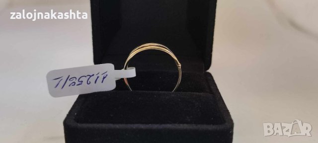 Нов Златен пръстен-3,10гр/14кр, снимка 4 - Пръстени - 42491867