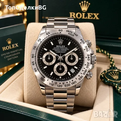 Rolex Daytona Chronograph