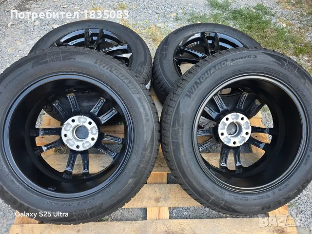 Чисто нови лети джанхи 16ки 5х114.3 Kia + зимни гуми 205/60/16 Nexen, снимка 10 - Гуми и джанти - 55809835