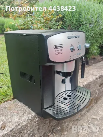 Delonghi CaffeCorso ESAM2800, снимка 3 - Кафемашини - 50245407