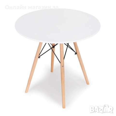 Бяла кръгла трапезна маса ModernHome в Скандинавски стил, Диаметър 80см, снимка 4 - Маси - 53380488